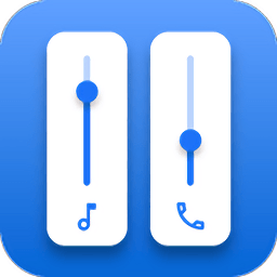 音量面板样式APP 安卓版V4.2.2下载(音量面板样式4.2.2下载安装)