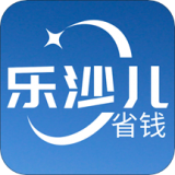 乐沙儿APP 安卓版V1.5.0下载(乐沙儿下载安装)