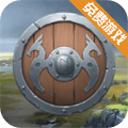 北境之地(Northgard) 中文安卓版v1.8.7下载(Northgard破解版手机版下载)