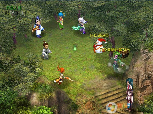 【梦幻群侠传3】梦幻群侠传3正式版下载