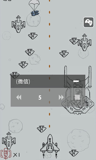 烧饼游戏大师APP安卓版下载(烧饼游戏大师下载)