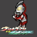 奥特曼vs假面骑士最新版 v1.0安卓版下载(奥特曼vs假面骑士手机版游戏下载)