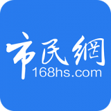 市民网APP 安卓版V5.3.23下载(市民网下载安装)