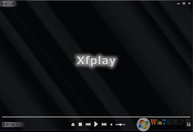 xfplay影音先锋资源播放器 V9.9.995官方最新版下载