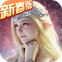 永恒纪元安卓版 V3.82.2最新版下载(永恒纪元官方版下载安装)