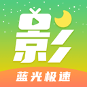 月亮影视大全2023最新版图