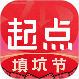 起点中文网手机版 v7.9.258安卓最新版下载(起点中文网手机版app下载)