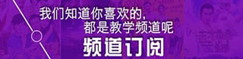 易易亲电影 安卓破解版V2.2.0[暂未上线]下载(易易亲下载)