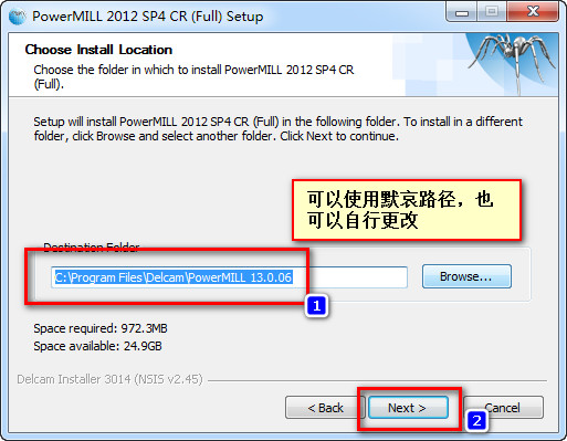 PowerMill2016中文特别版下载(Powermill编程工具下载)