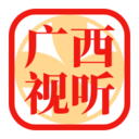 广西视听APP下载 V2.3.3安卓版下载(广西视听官方版2022下载)