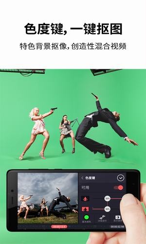 视频画质增强 安卓版v5.2.8.23380下载(视频画质增强软件下载)