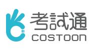 考试通PC版v1.5官方最新版下载(考试通下载)