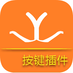 一键玩脚本图