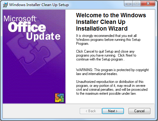 Windows Installer清理工具 官方版下载(Msicuu2.exe下载)