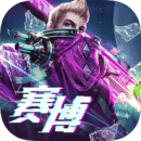 战神遗迹官方版本 v0.6.18安卓版下载(战神遗迹游戏下载安装)