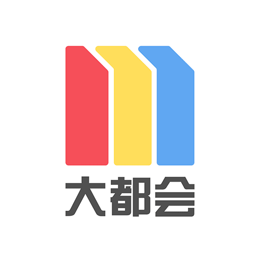 上海地铁Metro大都会 V2.5.10安卓版下载(Metro大都会APP下载)