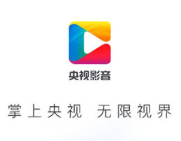 CNTV-Cbox央视影音客户端图