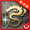 艾诺迪亚4 无限钻石版V1.2.3下载(艾诺迪亚4破解版下载)