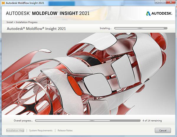 moldflow2021软件
