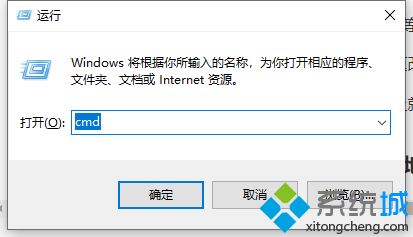 怎么使用chkdsk工具修复损坏文件?(使用chkdsk工具修复损坏文件的步骤)