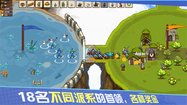 环形帝国中文版 v1.0.5 安卓手机版 2