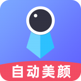 智能证件照相机安卓版下载(智能证件照相机app下载)