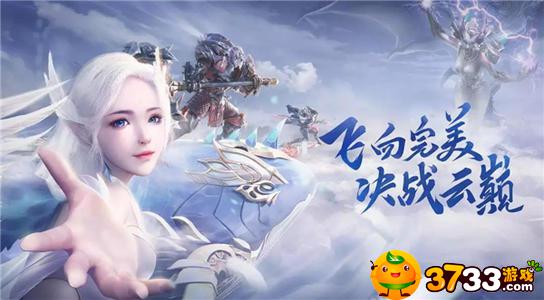 完美世界奇遇顽皮猴怎么完成(奇遇顽皮猴任务攻略)