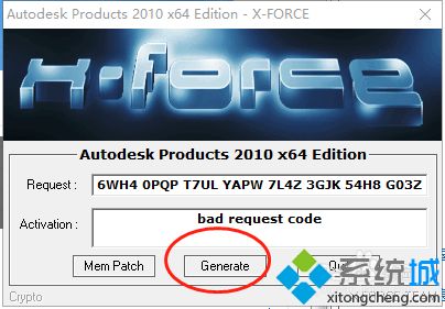 cad2010注册机使用方法_cad2010注册机使用方法图片详解