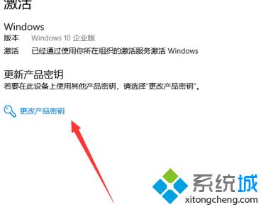 Windows10产品密钥分享_windows10密钥激活码大全