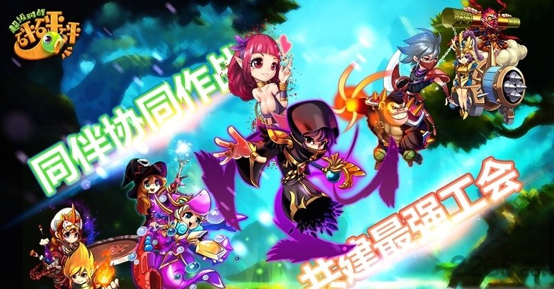 暗黑世纪手游 v16 安卓版 0