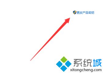 Windows10产品密钥分享_windows10密钥激活码大全