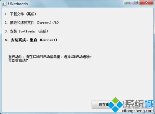 如何用笔记本破解无线网络密码？破解无线网络密码的教程