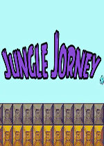 丛林之旅 (Jungle Jorney)PC硬盘版下载(丛林之旅游戏下载)