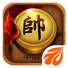 元游中国象棋官方版下载(元游中国象棋游戏下载)