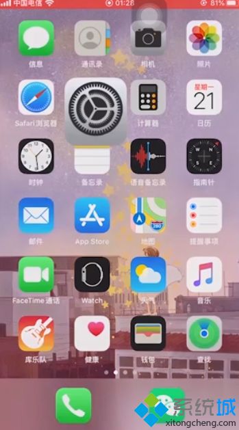 苹果老是自动重启如何修复_苹果手机莫名其妙自动重启的处理办法