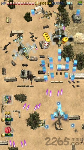 空战2游戏(ifighter2) v2.01 安卓最新版 1