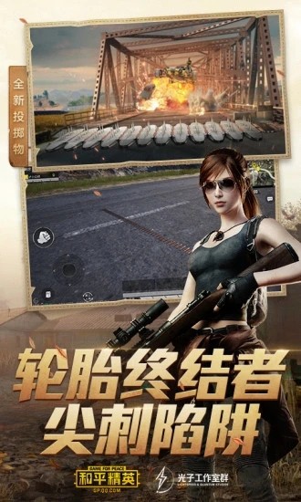 唯梦工具箱下载最新版v9 v1.1.7安卓版下载(唯梦工具箱APP)