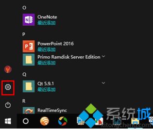 win10透明主题怎么设置?(win10系统主题怎么设置透明效果)