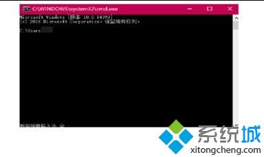 win10笔记本开wifi热点的两种方法