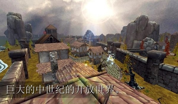3d模拟射箭最新版 v1.1.2 安卓版 3