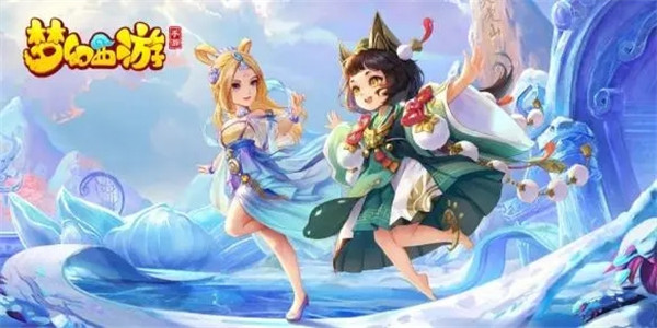 梦幻西游二级法宝材料怎么摆放(二级法宝材料摆放方法)