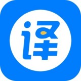 拍照英语翻译安卓版下载(拍照英语翻译软件下载