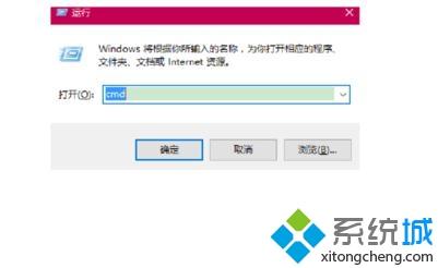 win10笔记本开wifi热点的两种方法