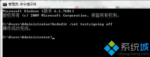 操作成功完成设置