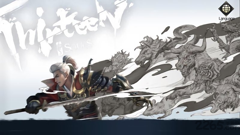 灵魂之刃手游 v1.0 安卓版 0