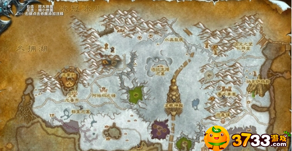 魔兽世界怀旧服wlk80级地图怎么进入