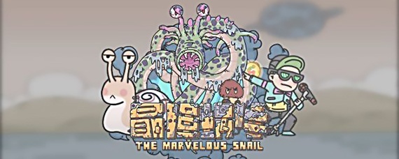 最强蜗牛佛像怎么烧香(佛像烧香攻略)