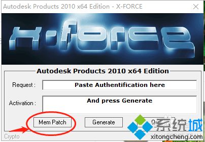 cad2010注册机使用方法_cad2010注册机使用方法图片详解