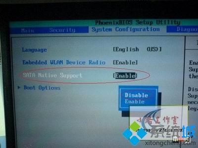 电脑安装系统时提示“找不到硬盘”如何解决