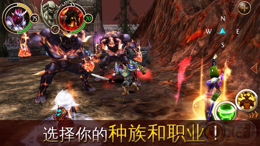 混沌与秩序online手游 v4.0.0 安卓版 0